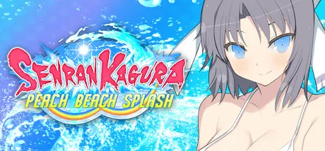 SENRAN KAGURA Peach Beach Splash / 闪乱神乐:沙滩戏水 修改器