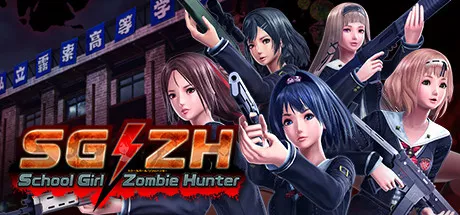 SG ZH - School Girl - Zombie Hunter Trainer