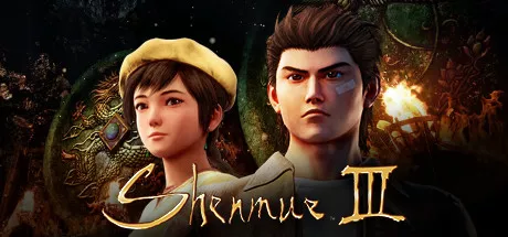 Shenmue III / 莎木3 修改器