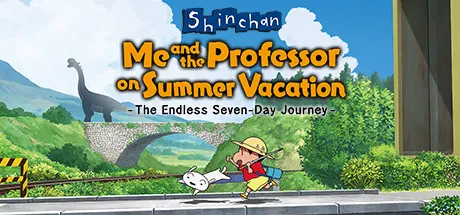 Shin chan - Me and the Professor on Summer Vacation The Endless Seven-Day Journey Тренер