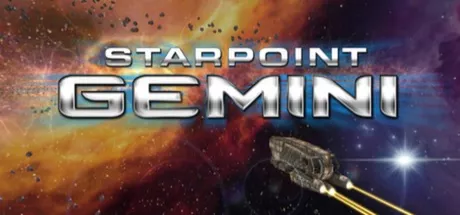Starpoint Gemini モディファイヤ