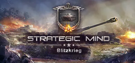 Strategic Mind - Blitzkrieg モディファイヤ