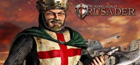 Stronghold Crusader モディファイヤ
