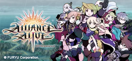 The Alliance Alive HD Remastered モディファイヤ