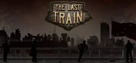 The Last Train Тренер