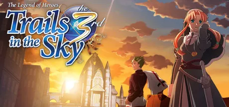The Legend of Heroes - Trails in the Sky the 3rd モディファイヤ