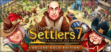 The Settlers 7 / 工人物语7王国之路 修改器