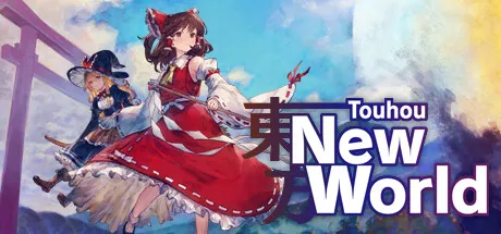 Touhou: New World / 东方新世界 修改器