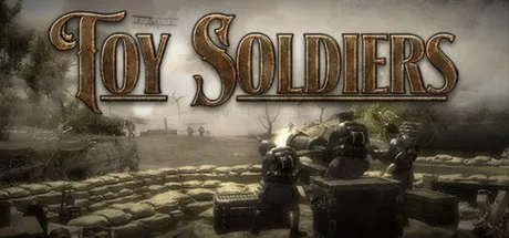 Toy Soldiers モディファイヤ