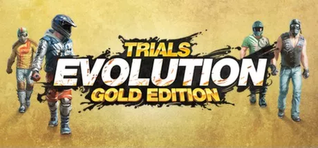 Trials Evolution - Gold Edition モディファイヤ