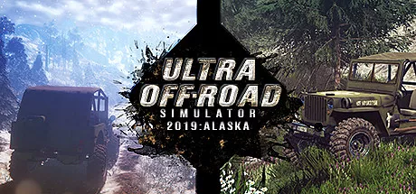 Ultra Off-Road Simulator 2019 - Alaska モディファイヤ