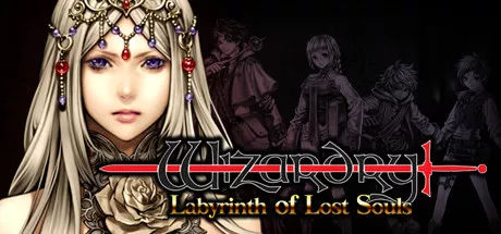 Wizardry - Labyrinth of Lost Souls モディファイヤ