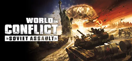 World in Conflict - Soviet Assault モディファイヤ