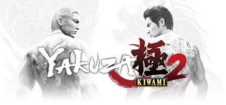 Yakuza Kiwami 2 (Legacy) Modificatore