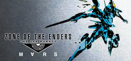Zone of the Enders The 2nd RUNNER - Mars / 终极地带:阿努比斯火星  修改器