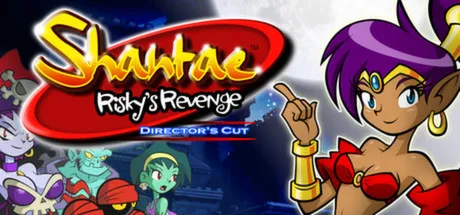 Shantae: Risky's Revenge - Director's Cut モディファイヤ