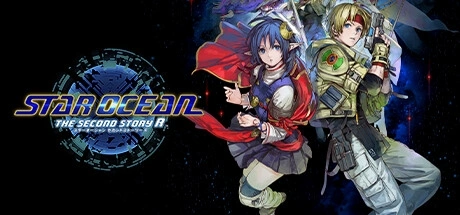 Star Ocean: The Second Story RModificatore