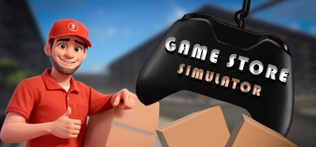 Game Store Simulator モディファイヤ