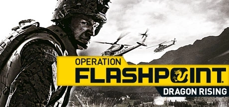 Operation Flashpoint: Dragon Rising / 闪点行动2：龙腾 修改器