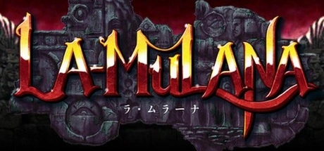 La-Mulana / 穆拉纳秘宝修改器