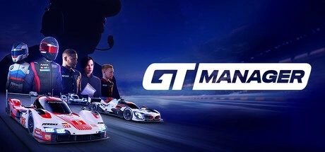 GT Manager Тренер