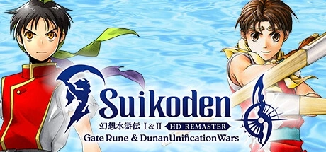 Suikoden I&II HD Remaster Gate Rune and Dunan Unification Wars / 幻想水浒传1&2高清复刻版修改器