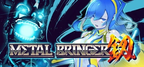 Metal BringerModificateur