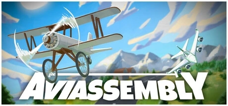 Aviassembly Тренер