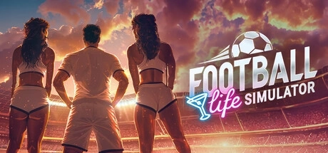 足球生涯模拟器（Football Life Simulator）修改器