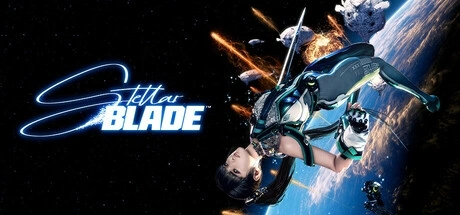 剑星（Stellar Blade） 修改器