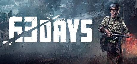 63 Days Тренер