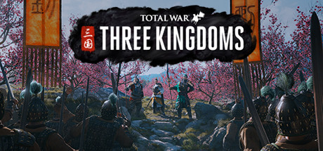 Total War: THREE KINGDOMS モディファイヤ