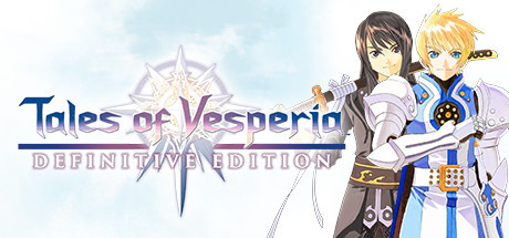 Tales of Vesperia: Definitive Edition 수정자