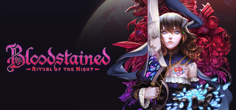 Bloodstained: Ritual of the Night モディファイヤ