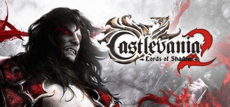 Castlevania: Lords of Shadow 2 モディファイヤ