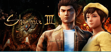 Shenmue 3 Modificateur