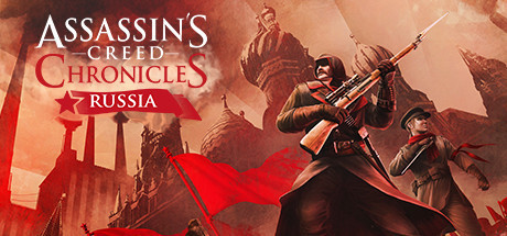 Assassin's Creed Chronicles: Russia モディファイヤ