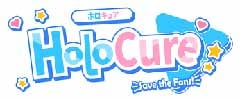 HoloCure:拯救粉丝!