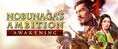 信長之野望･新生