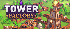 塔工厂