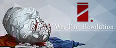 我们，革命