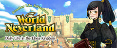 WorldNeverland - 埃尔尼亚王国的日常生活 - 另一人生冒险