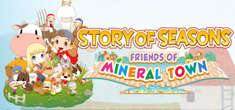 STORY OF SEASONS: Friends of Mineral Town 修改器