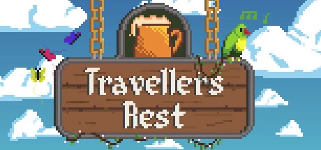 Travellers Rest モディファイヤ