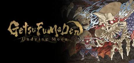 GetsuFumaDen: Undying Moon Modificateur