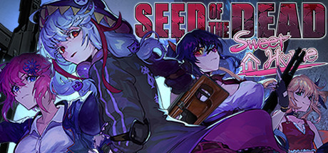 Seed of the Dead: Sweet Home 修改器