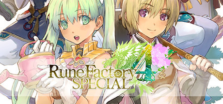Rune Factory 4 Special モディファイヤ
