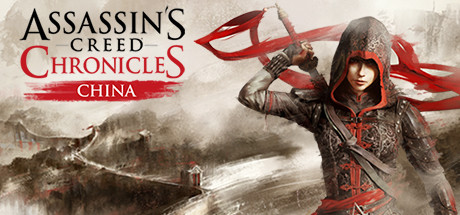 Assassin's Creed Chronicles: China モディファイヤ