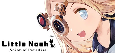 Little Noah: Scion of Paradise モディファイヤ