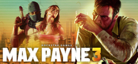 Max Payne 3 モディファイヤ